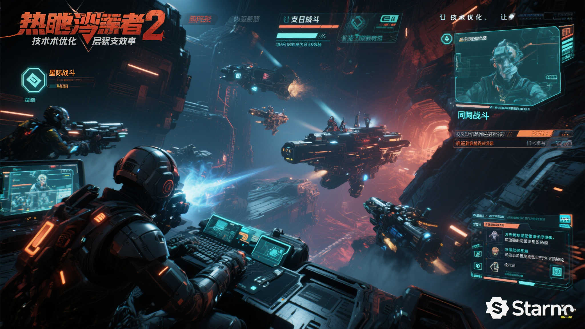 当之无愧的运营典范！《地狱潜者2》Steam在线人数再破10万