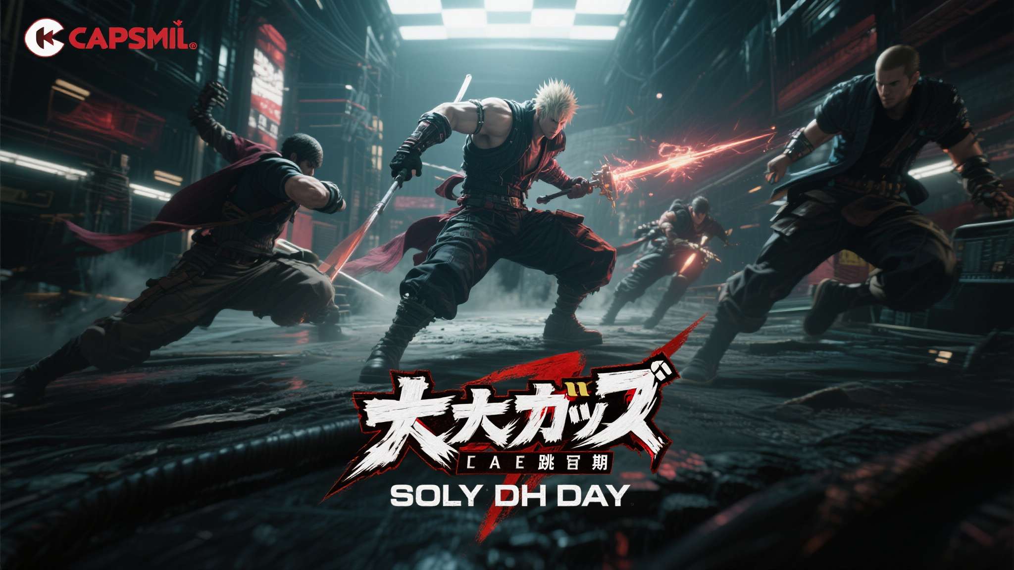 鬼武者剑之道发售时间 鬼武者剑之道发售时间