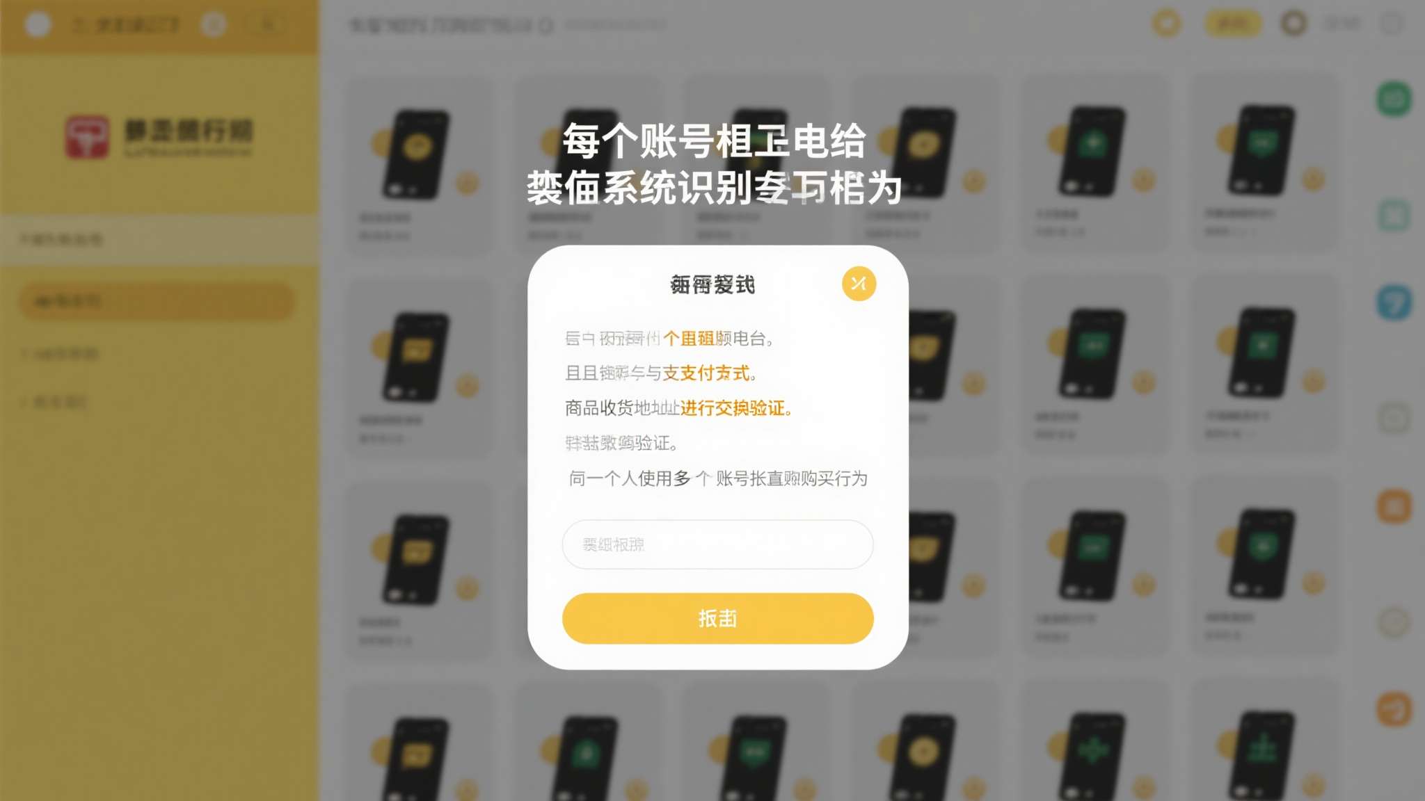 steam下架黄油 steam下架黄油