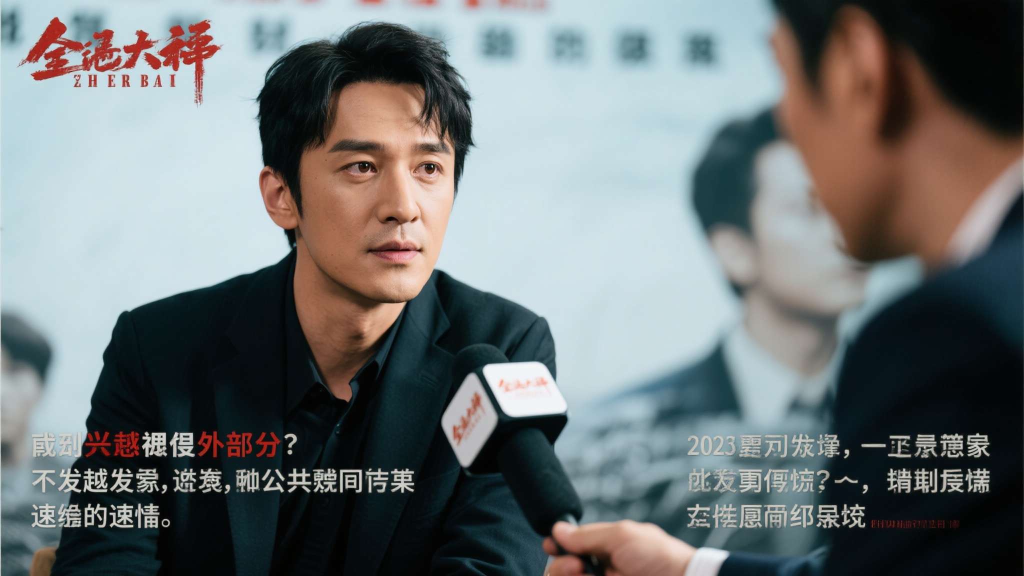 1.7亿美元投资打水漂！《白雪公主》主演新造型引群嘲