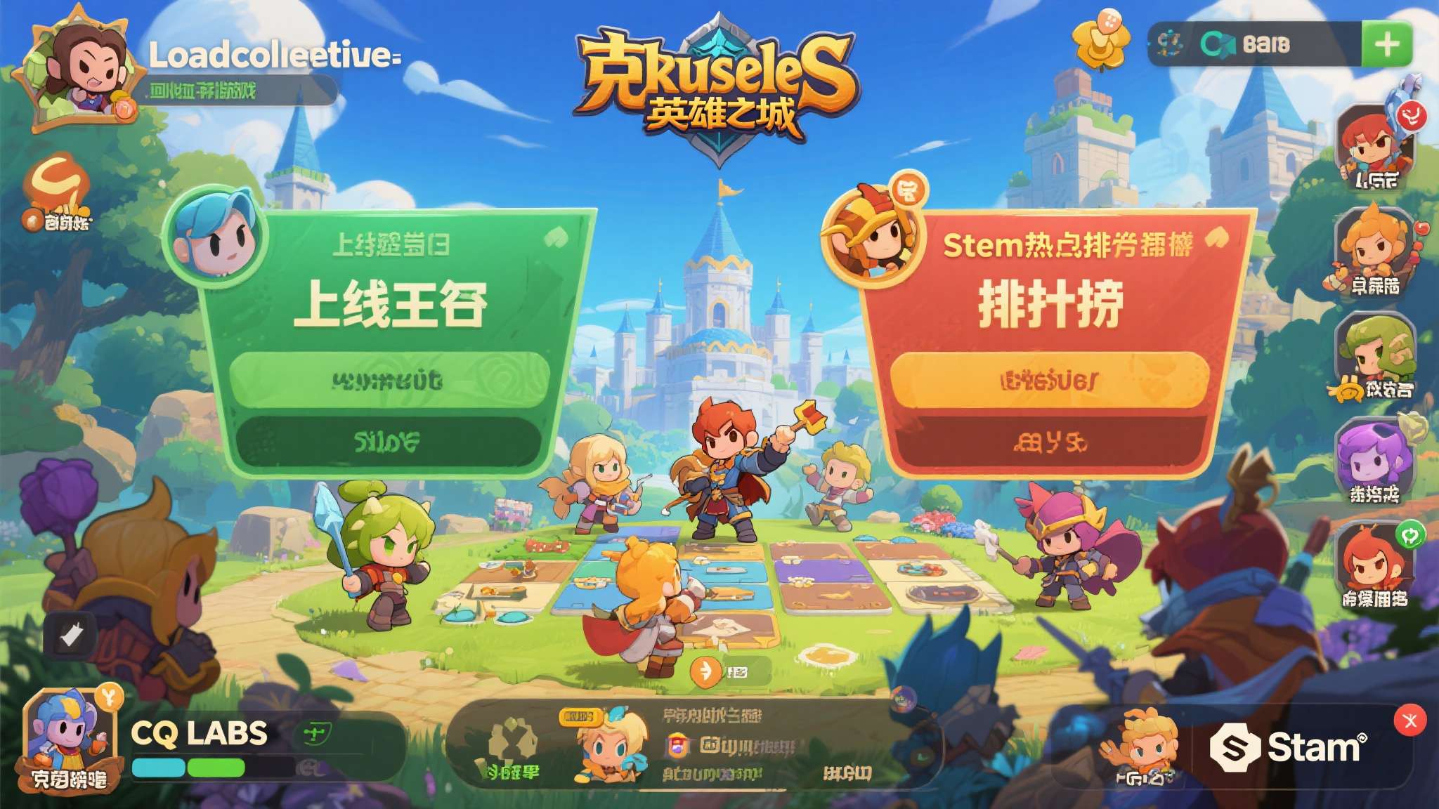 Loadcomplete 旗下 CQ LABS 新作《克鲁赛德战记:英雄之城》正式上线 Steam —— 登顶“热门即将推出”与“人气蹿升新品”双榜榜首 Loadcomplete 旗下 CQ LABS 新作《克鲁赛德战记:英雄之城》正式上线 Steam —— 登顶“热门即将推出”与“人气蹿升新品”双榜榜首