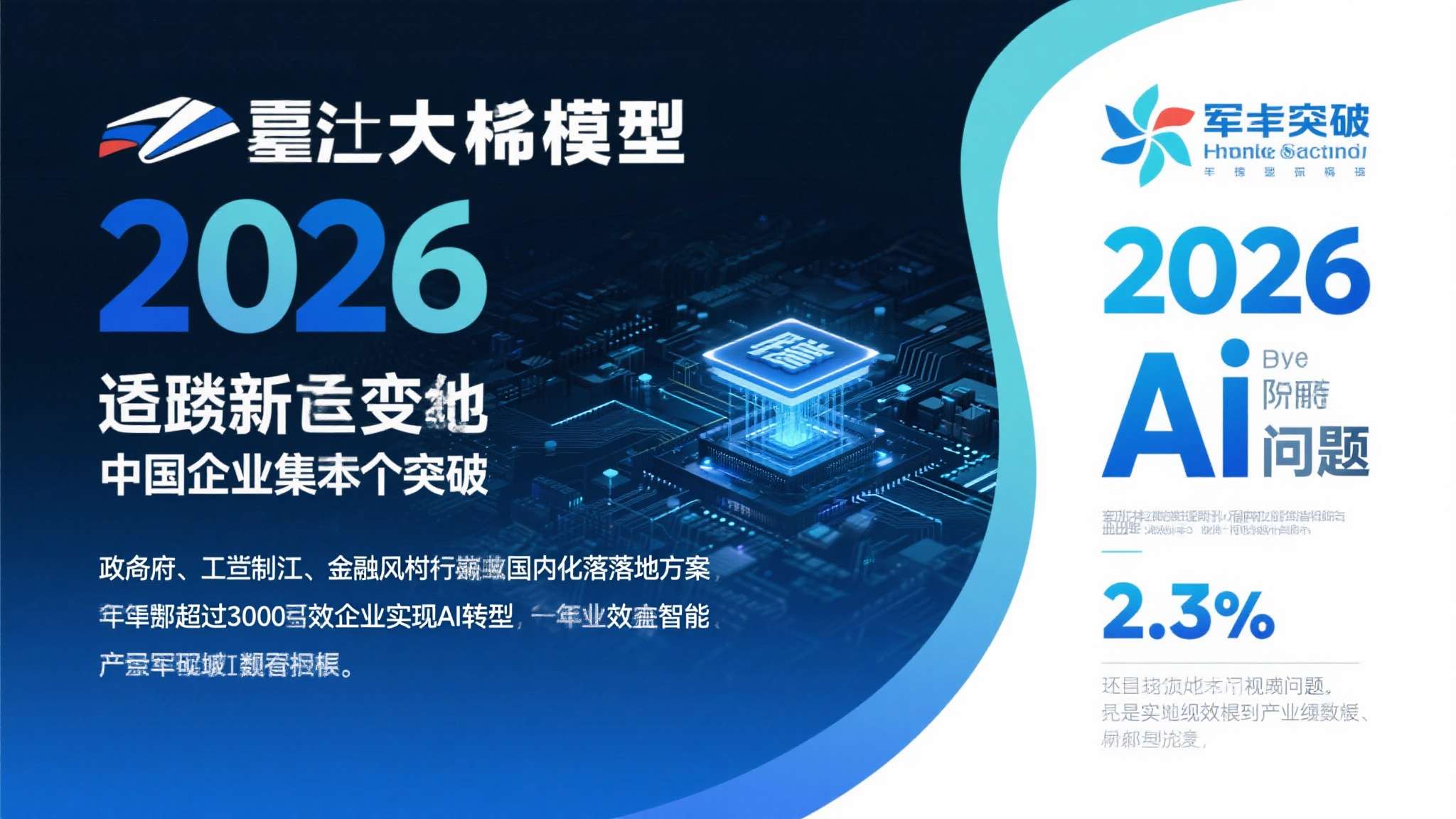 全球50最具影响力报刊 全球50最具影响力报刊