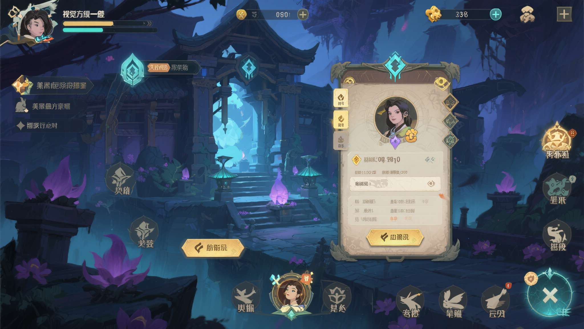 96%惊艳好评!7天狂卖3600万 又一款精品黑马杀出! 96%惊艳好评!7天狂卖3600万 又一款精品黑马杀出!